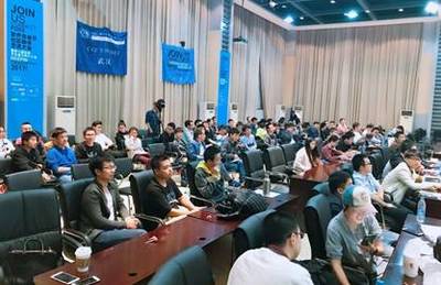 CCF YOCSEF广州 软件开发新生态，赋能湾区创新未来